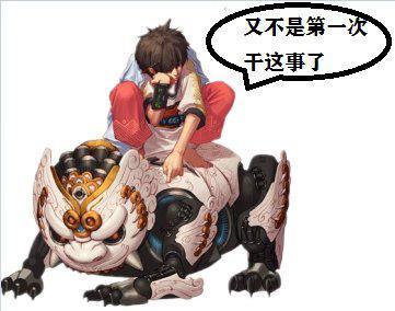 地下城私服-与勇士私服符号怎么弄（如何给地下城私服-与勇士私服符号添加？）1005