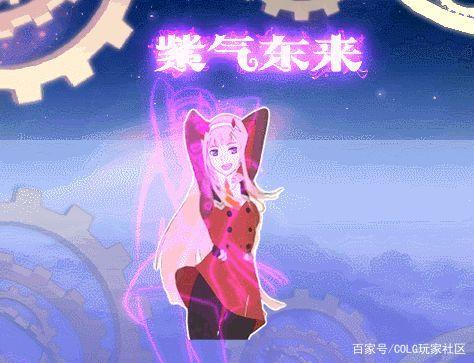 穿越dnf私服史诗封装1025
