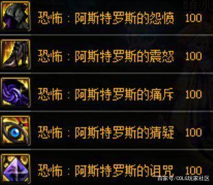 dnf私服发布网缔造者3觉失败，未加强反而削弱，“吧主”已宣布卸任1027