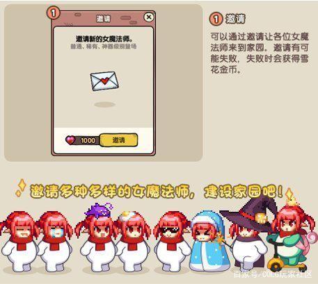 dnf公益服首把17普雷光剑诞生，旭旭宝宝想买下，打造国服第一剑魂1052