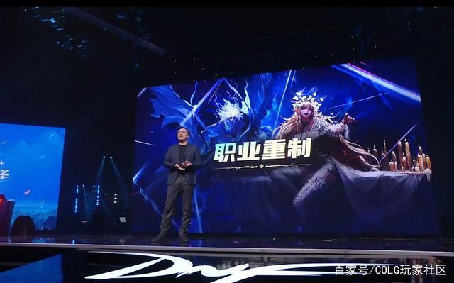 dnf公益服“联赛”结束了，不知道这样发放额外奖励到底对不对！1065