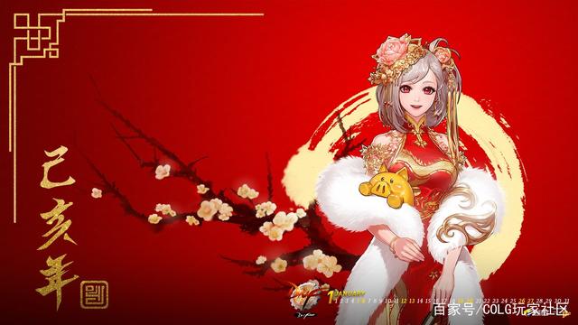 地下城私服-与勇士私服端午香囊（地下城私服-与勇士私服：端午香囊，你知道多少？）1086