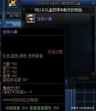 CF终结者2十倍经验开启，免费领五把永久武器，绝版英雄王力宏1101