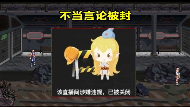 如何进入dnf私服数据库1133
