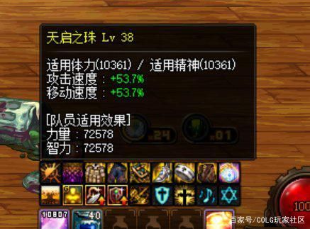 COC性价比超高的兵种，只要对奖杯没有要求，它不会让您失望1148