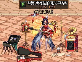 地下城私服谋略战良心bug，2天通关剧情20！玲珑徽章这么好拿？12