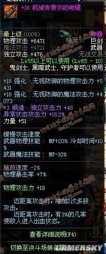 大招一开就上头，感觉自己能一打五，这6位英雄有你的本命吗？146