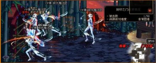《仙剑奇侠传7》故事有事件没内核，人物只有人设