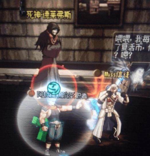 dnf公益服发布网希洛克减负后，残香保底+3合1=毕业简单，非酋终于脱离苦海