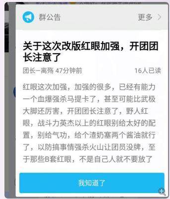dnf私服星空深渊原石崩了？跌至5万金币，都能刷得起超星空裂缝