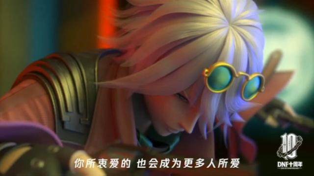 dnf公益服发布网增幅礼盒来袭，保底+10增幅券，浪漫心动礼盒只卖200万
