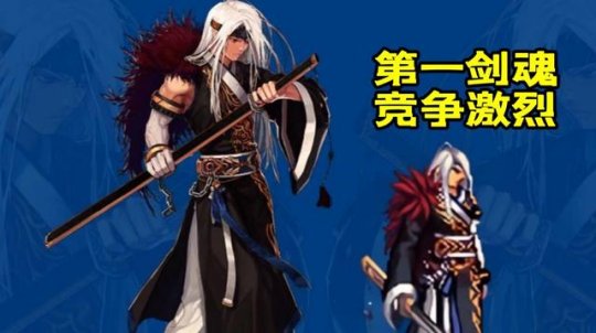 地下城与勇士95版本私服24