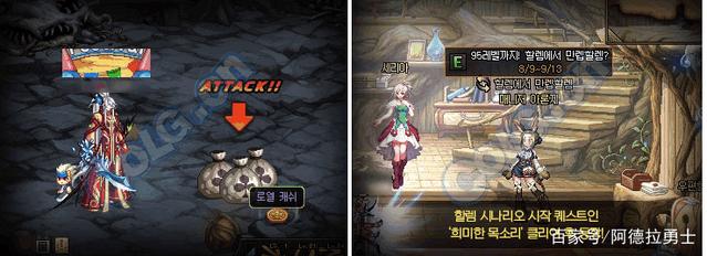 dnf私服大龙猫的无奈，红眼升级超界5皮甲，修炼场只打400亿伤害