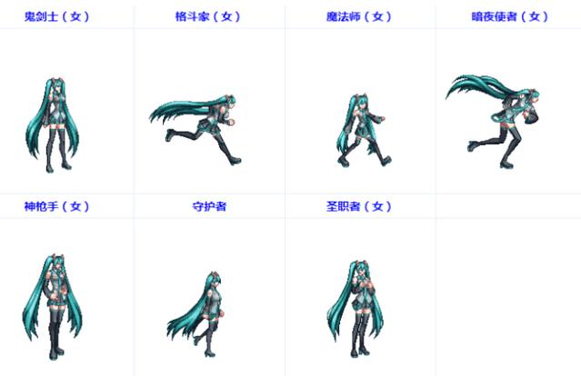 地下城私服-与勇士私服cv陶典（陶典最新dnf私服配音）259