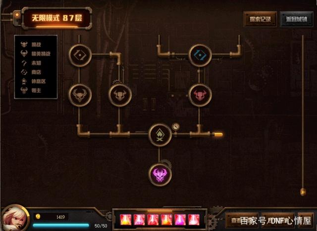 《阴阳师dnfsf》白狼式神，卡牌组合解析与打法攻略325