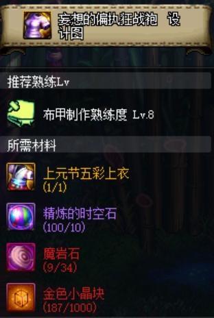 LOL骚男“净身出户”，七七镜头下的伪装终于暴露