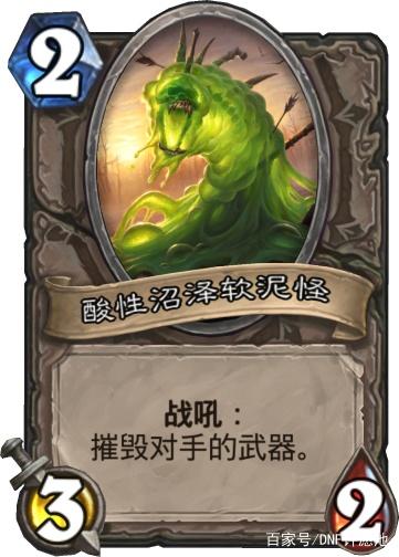 dnfsf旭旭宝宝停播，谁是接班人？官方指定来了