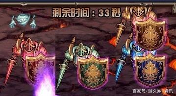 dnf公益服发布网起源版本辅助排名，第一名竟不是光兵，而是这个下水道职业372