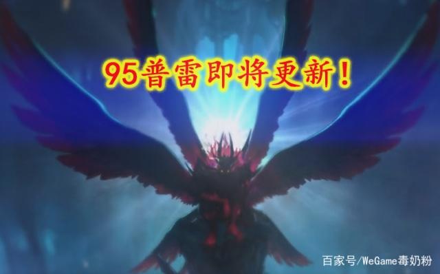 dnf私服精灵宝戒BUFF让效果多变到你想象不到！