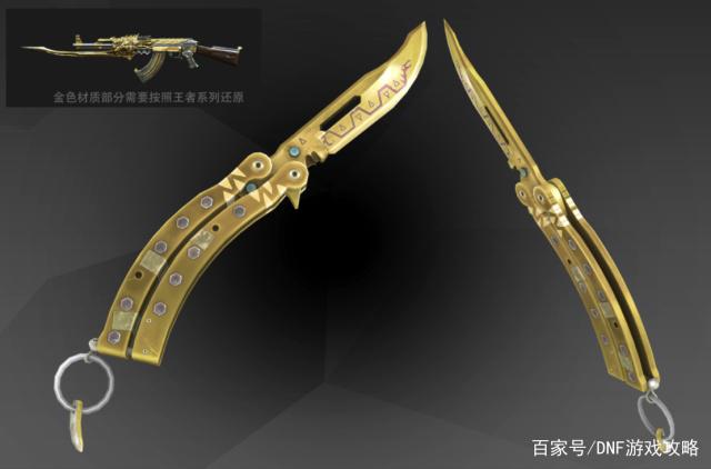 dnf公益服发布网更新后谋略战阵容搭配分析，PVE与PVP怎么取舍呢？402