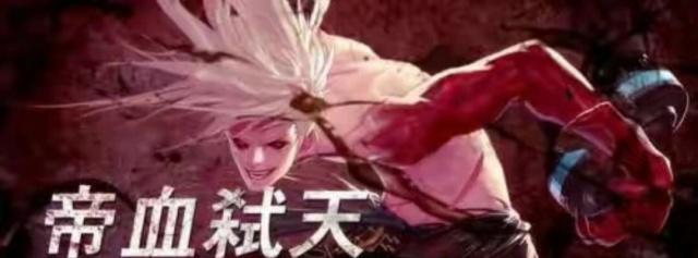 dnf公益服剑帝面板太低？为破十万物攻，旭旭宝宝扬言全身增幅15