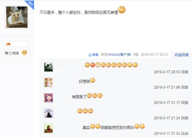 地下城私服国庆循环副本到底应该刷哪一个？详细分析哪一个奖励最多？415
