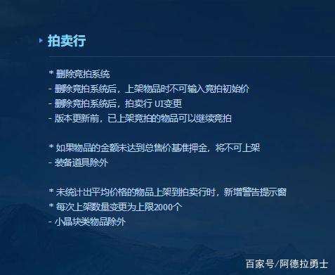 王者荣耀意外，玩家攒到了99万金币后，结果金币却变成这样