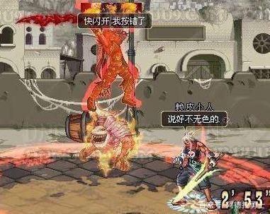 使命召唤手游无限战争剧情不错，可玩家并不买账445