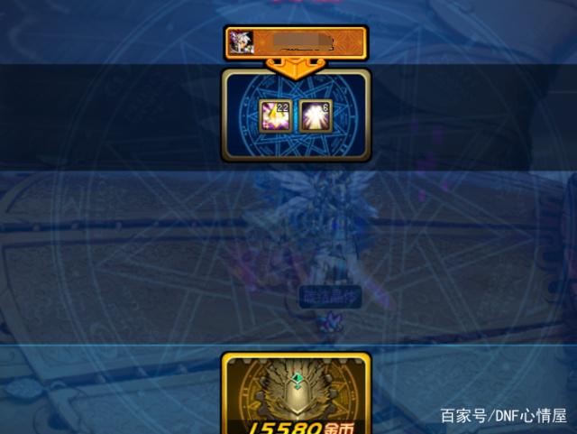 dnf一个私服大概开多久