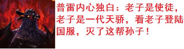 地下城私服-与勇士私服红玉怎么搬砖（最新dnf私服-解密：如何高效搬砖地下城私服-与勇士私服红玉？）463