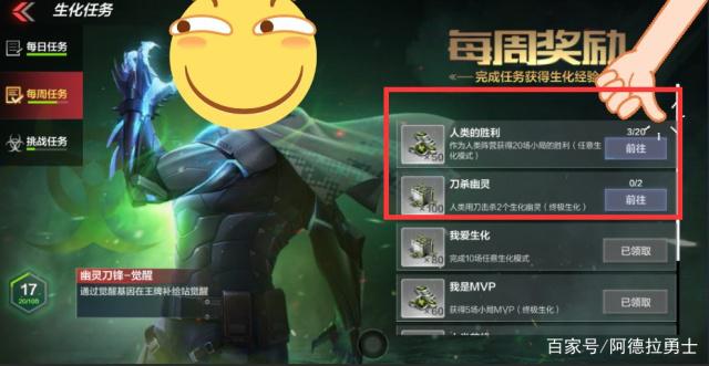 dnf私服发布网包一件透明花了8000元，号主笑晕谢主播的30件天空