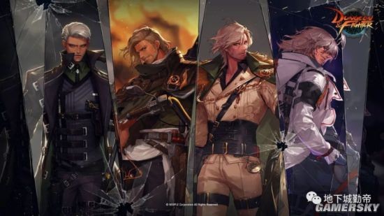 地下城与勇士私服举报49