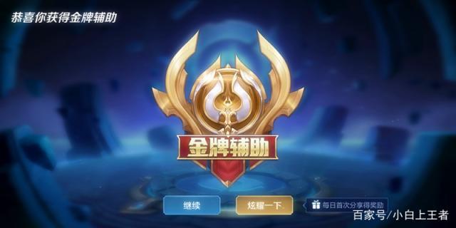 dnf私服发布网11月29日格蓝迪大改版，不用捡魔刹石了，单开搬砖党的福音505