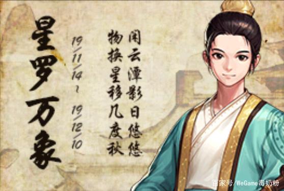 dnfsf奥兹玛SS减负！“泰玛特图纸”可交易，完美5件套成主流550