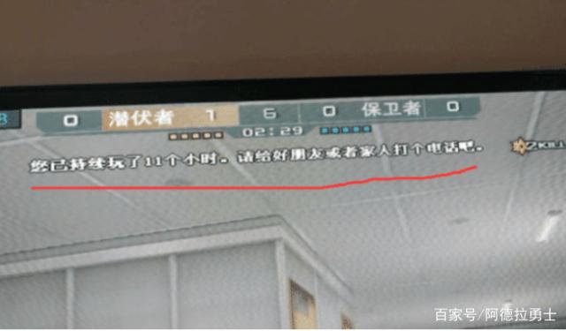 破解dnf私服gm权限552