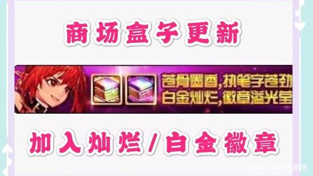 地下城私服-与勇士私服窗口设置553