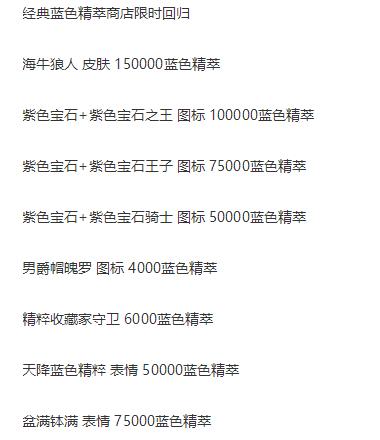 dnf公益服1.7天帝大佬遇钢铁侠，甘愿沦为“工具人”，走之前不忘感谢564