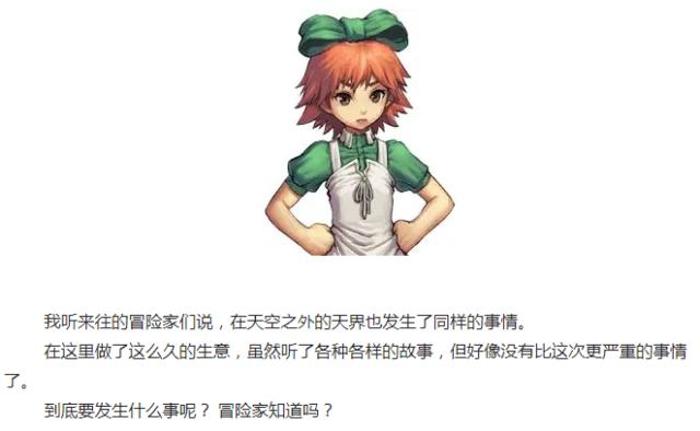 dnf私服发布网“内部员工”又爆料了？剑帝平均加强7%，9月出全新4人副本567
