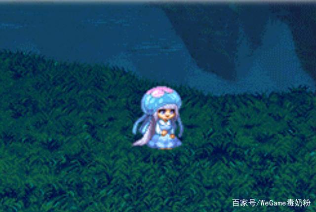 dnf私服最好玩的590