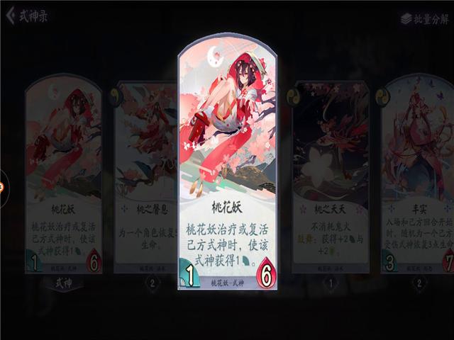 dnf私服 枪剑士预约来袭单账号可获得 2个90自制史诗礼盒591