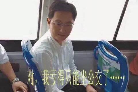 dnf公益服发布网商人5年前封号，而今回归材料全“白菜”，损失超过百万595