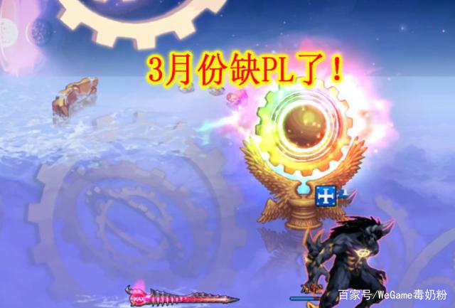 dnf公益服发布网手游12月将上线？旭旭宝宝要当第一红眼，对端游冲击很大！599