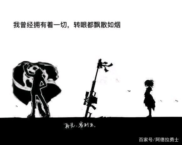 地下城私服-与勇士私服经典街景
