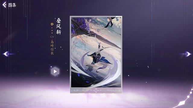 dnf公益服:新英雄上线体验服，一分钟带你了解新英雄云缨！别错过！621