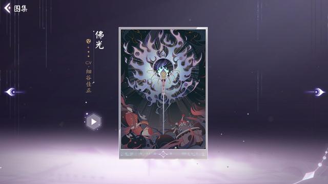 dnf私服发布网200W金币能买毕业护石！流放者山脉不用打了，CP装备可交易