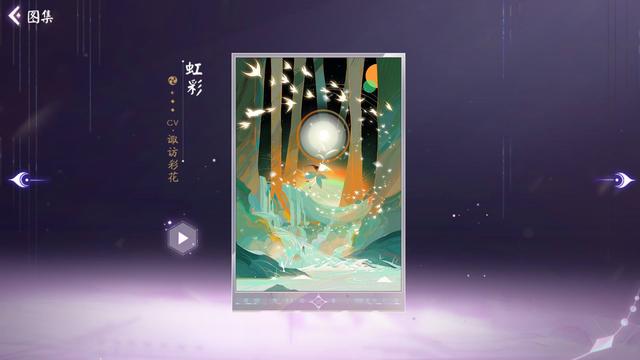 dnf私服10.15猴戏武器BUG史派克再不和谐，普雷Raid就废了630