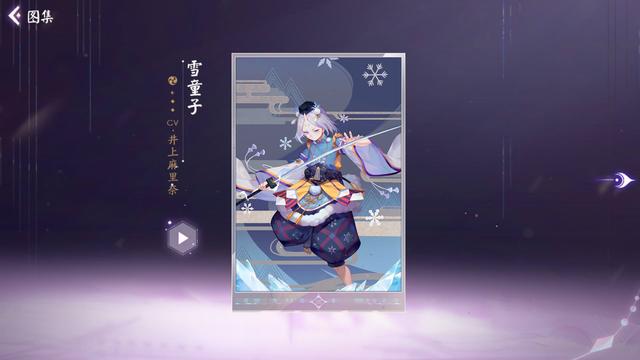 地下城私服-与勇士私服空空伊去哪了？  28字最新dnf私服-风格-637