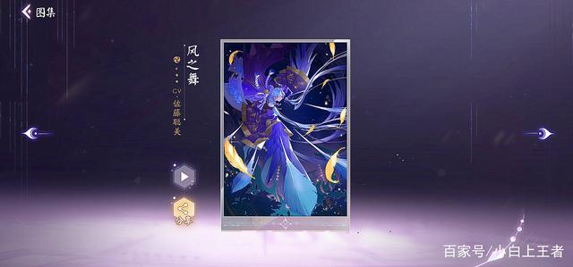 dnf公益服发布网手游秒个哥布林就上天了，打过十猛龙再说640
