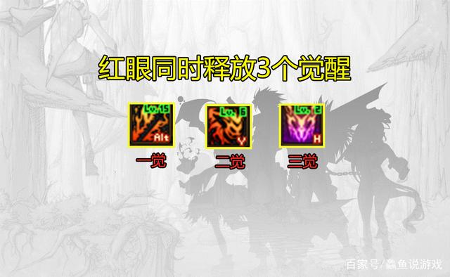 盘点dnfsf国服第一暗帝小号，装备都比别人的大号都强！647
