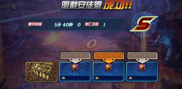 厂长一怒斩C9, EDG逆境觉醒王者归来668